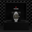 Tudor Black Bay 58 39mm Steel