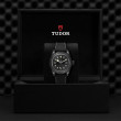 TUDOR Black Bay 41mm Ceramic Case