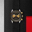 Tudor Black Bay Chrono S&G 41mm Steel And Gold