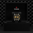 Tudor Black Bay Chrono S&G 41mm Steel And Gold