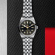 Black Bay 31/36/39/41 36mm Steel Case