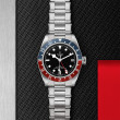 Tudor Black Bay Gmt 41mm Steel